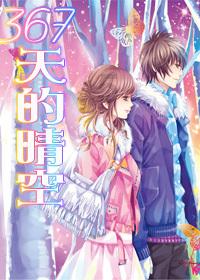 几何霓虹冲刺4无敌版