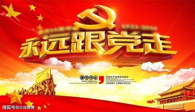 繁花马伊琍之玲儿：他爬过我的床，但不是男女关系，汪小姐扎心了